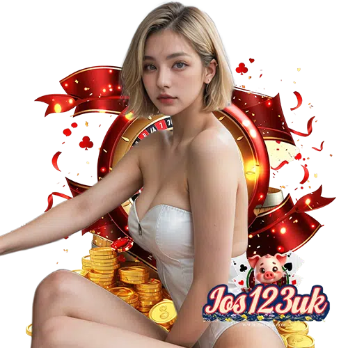 ios123uk บริการ 24 ชม.